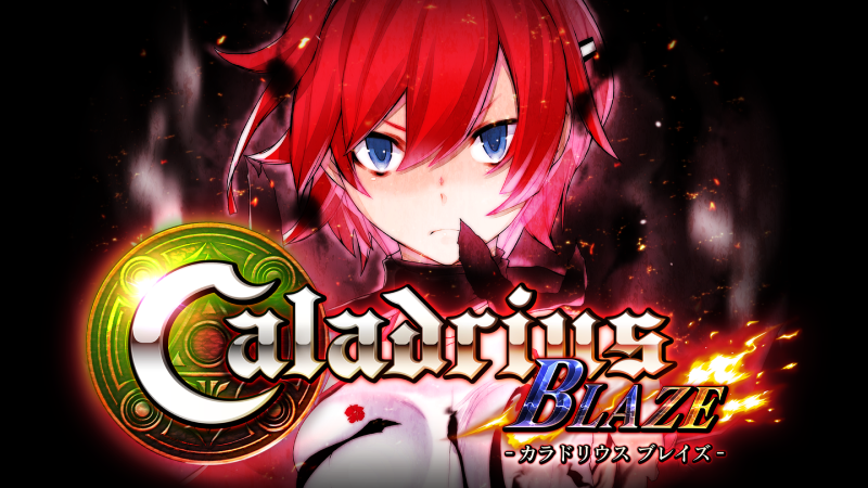 Caladrius BLAZE -カラドリウス ブレイズ-